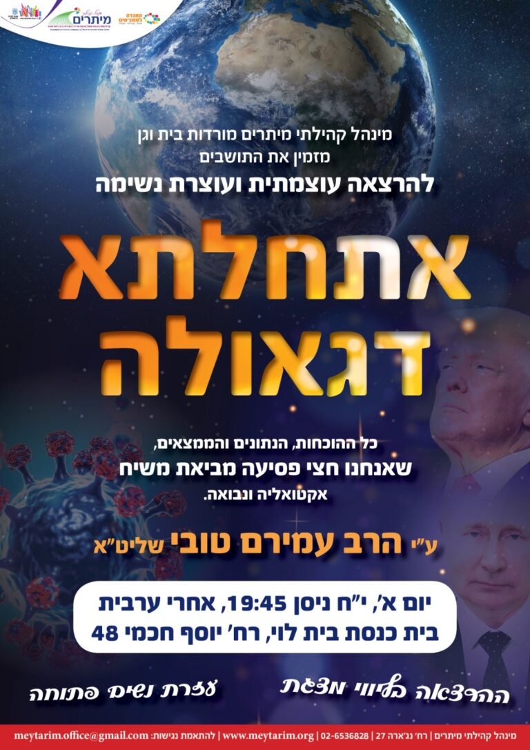 WhatsApp Image 2023-03-30 at 10.07.27