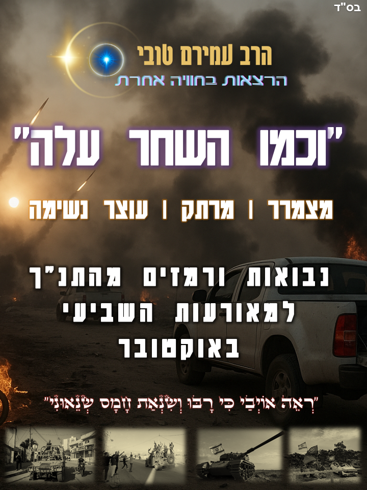 ןחלוינעהכגדש